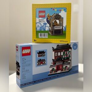 Lego 40599 & Lego 6373621